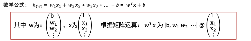 image-20230901102402944
