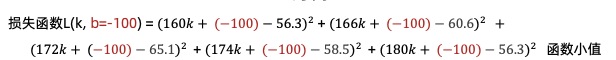 image-20230901110853094