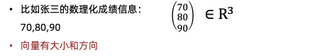 image-20230901115201758