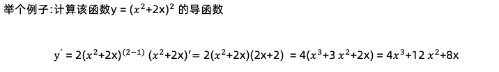 image-20230901143204713