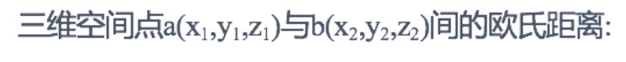 image-20230831143456524
