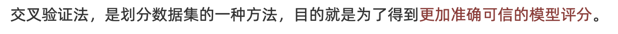 image-20230831163329892